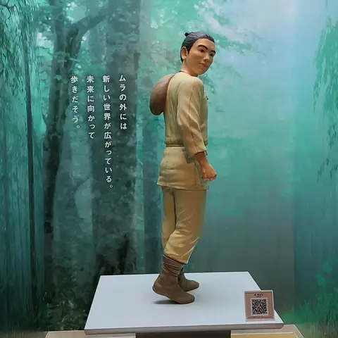 三内丸山遺跡(2024.3.5 tue)