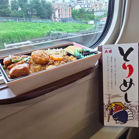 飽きた新幹線で向かう秋田観光2泊3日旅