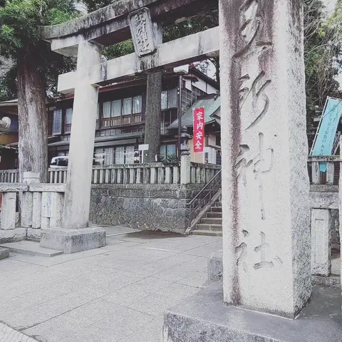2023年3月10日 五所神社