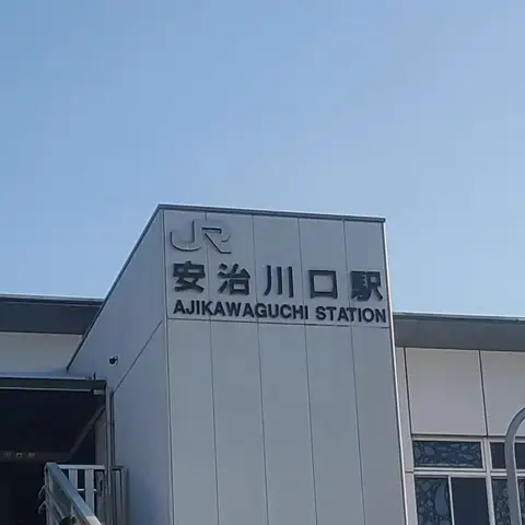 安治川口駅（ユニバーサルシティ駅の隣駅、散歩）