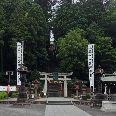 志波彦神社 鹽竈神社