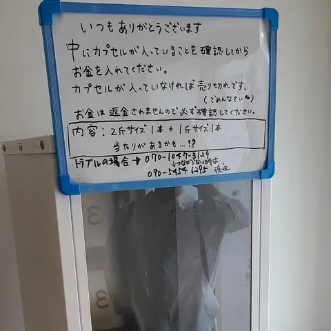 #ひろしげ