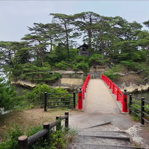 松島 雄島