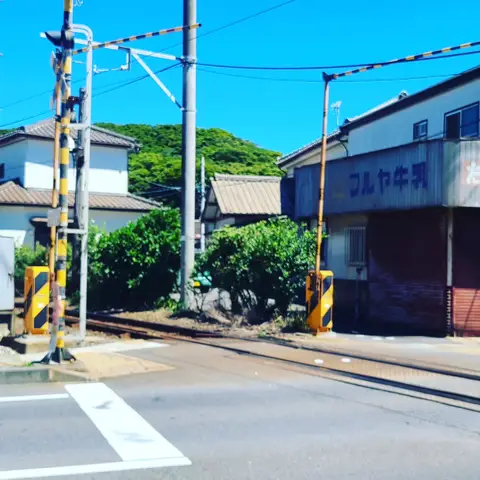観音駅