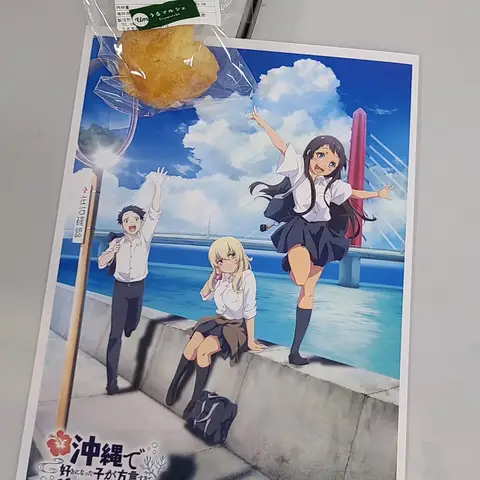 うるマルシェ（沖縄といえばサーターアンダギー）