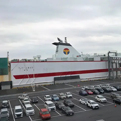 東京港フェリーターミナル フェリーしまんと 乗船