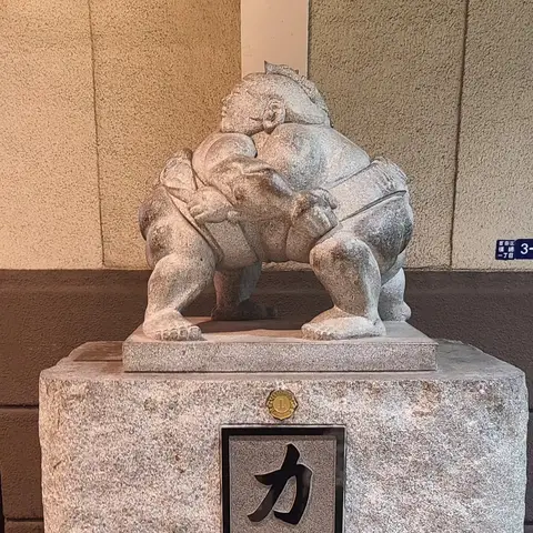 初両国駅（with 東京スカイツリー）