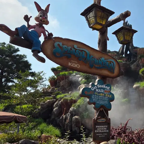 東京ディズニーランド 2025の夏