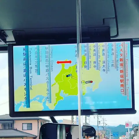#高山濃飛バスセンター