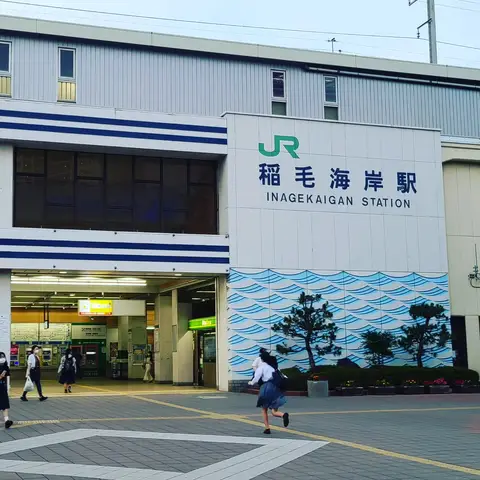 #聖地巡礼
