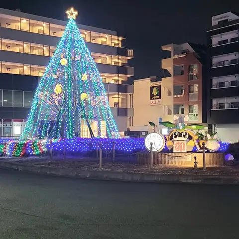 #矢野口駅