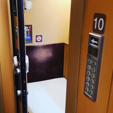 #四国旅