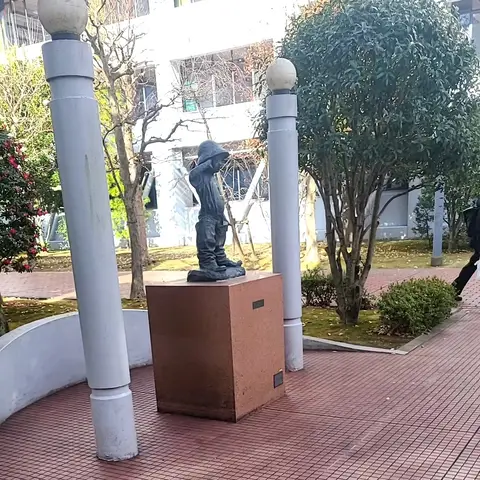 大学訪問編: 中央大学（多摩キャンパス）散策Part2