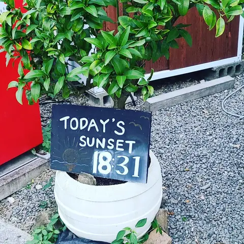 #四国旅