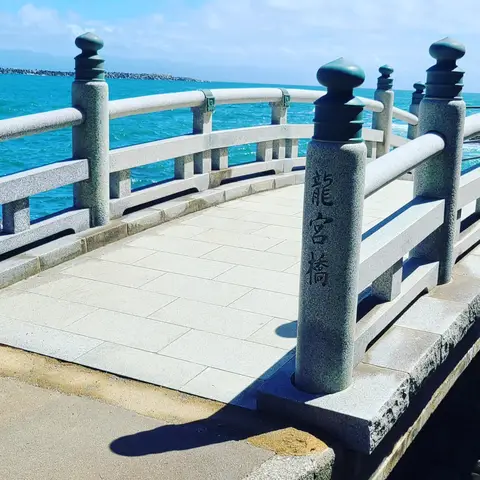 #四国旅