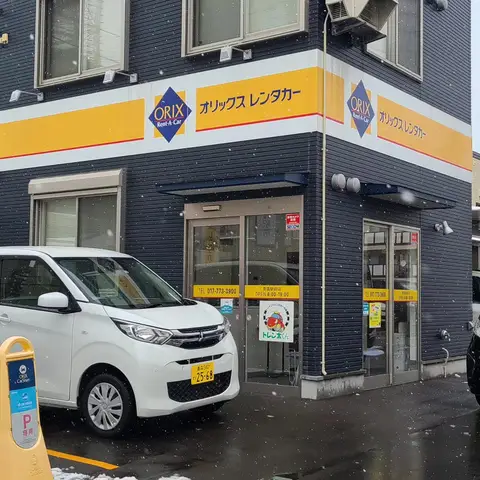 前日に借りた駅レンタカー（兼オリックスレンタカー）
