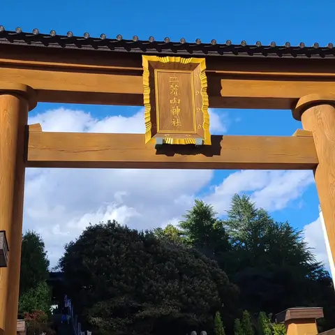 宇都宮散策