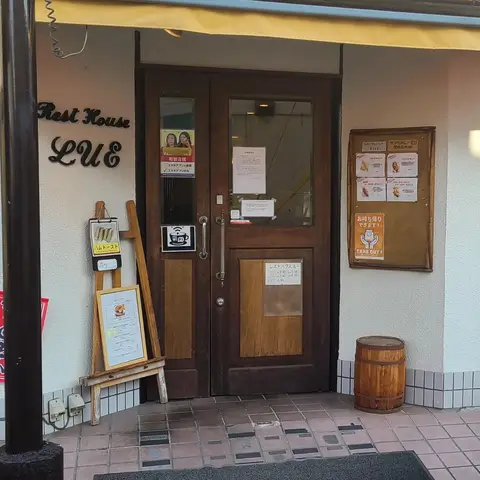 Rest House LUE（モーニング:朝カレー）