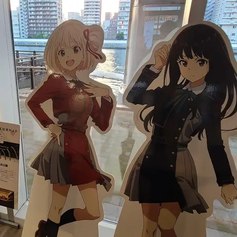 リコリス・リコイルパネル