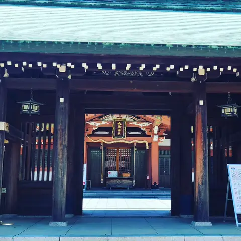 #四国旅