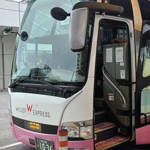 名古屋駅へ by WILLER