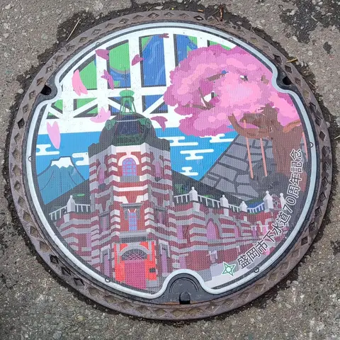 盛岡駅間周辺散歩