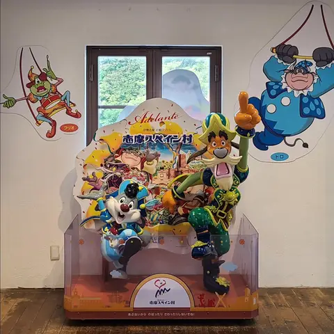 志摩スペイン村: 「フード&キャラ＆ワイン&ショー」紹介