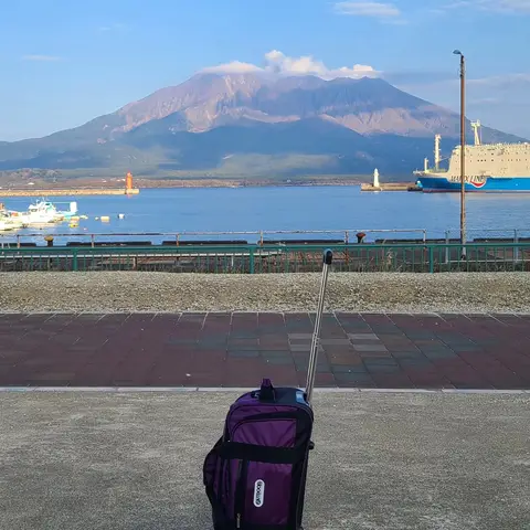 さらば桜島、さらば鹿児島