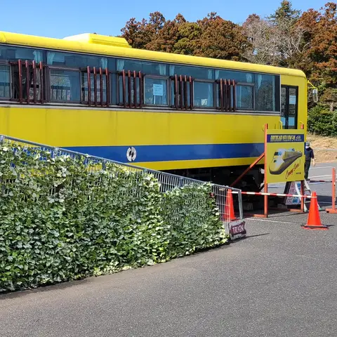 あられちゃん家（展示車両）