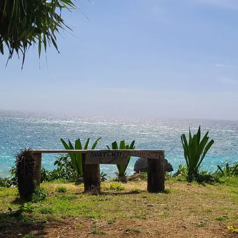 与論島: ワタンジ海岸