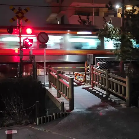 JR南武線中野島駅