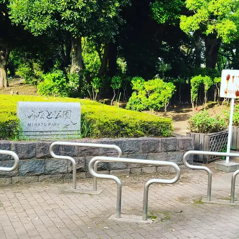 #公園めぐり