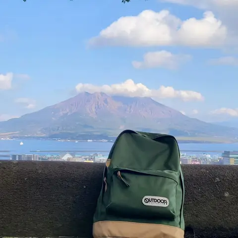 GEO PARK: 城山展望台（桜島が見える展望公園）