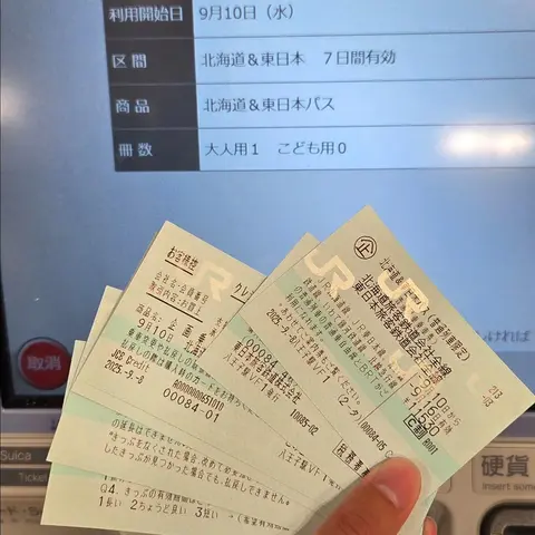 船で向かう1週間の北海道周回電車旅の切符GET！