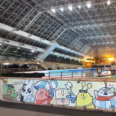 同年代と行く弾丸サマーランド 新アトラクション体験