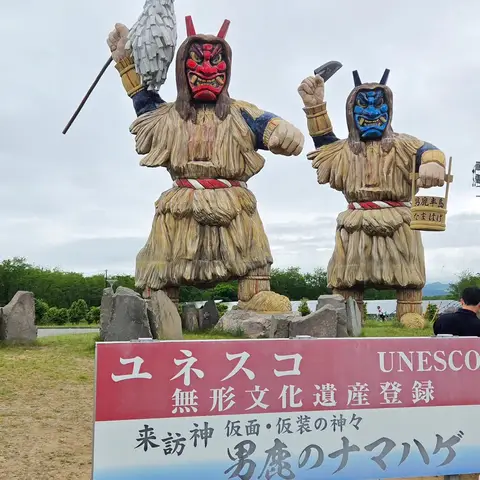 巨大なまはげ 男鹿のナマハゲ像