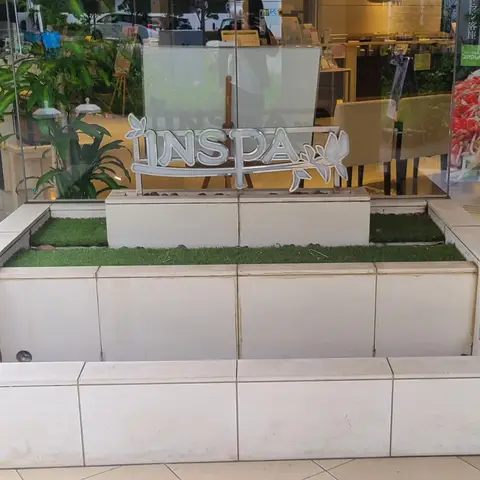 インスパ横浜