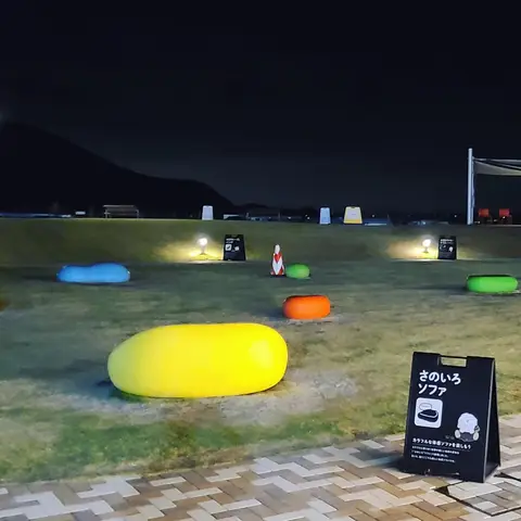 PA・SA巡りの旅 Part2