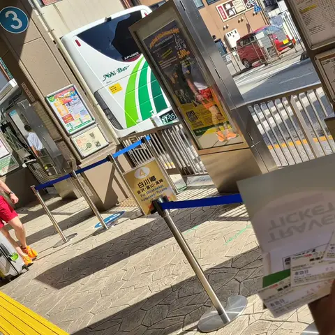 #ガッタンゴー  #ガッタンゴー渓谷コース