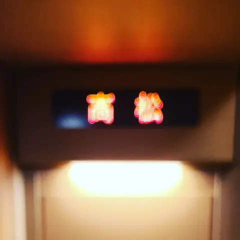 #四国旅