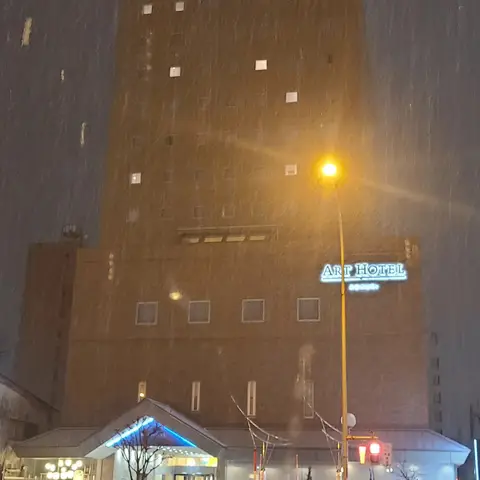 アートホテル青森