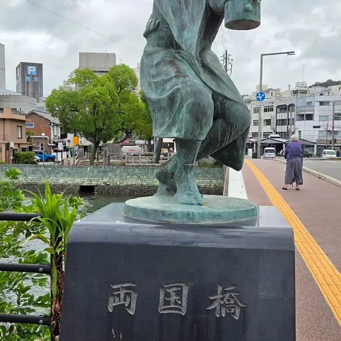 徳島の両国橋 & 徳島のアニメイト
