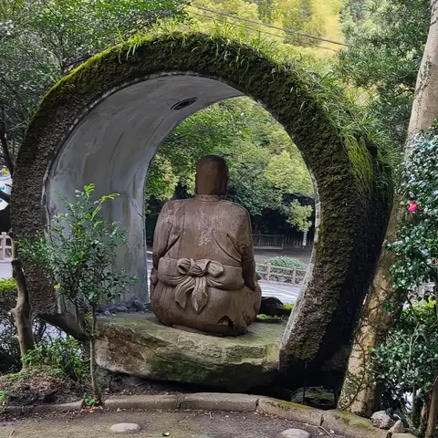 薩摩は人をもって城となす